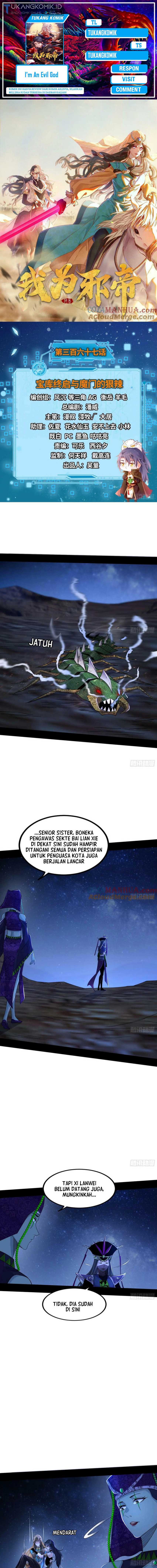 I’m An Evil God chapter 367
